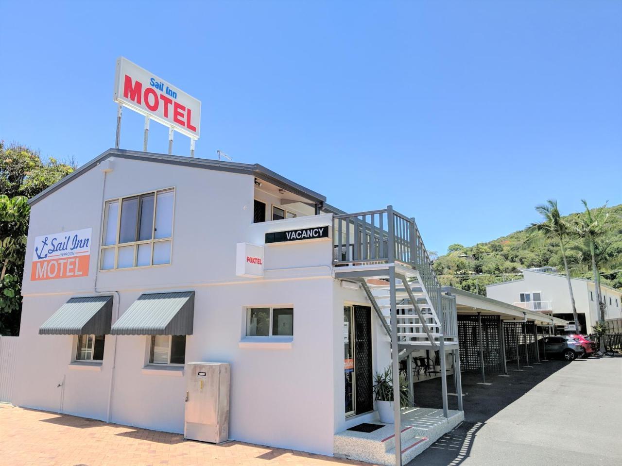 Sail Inn Motel Yeppoon Buitenkant foto
